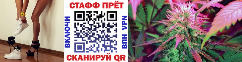 Наркошоп купить СК  МЕФ  МЕТАДОН  COCAIN  Конопля  Хилок