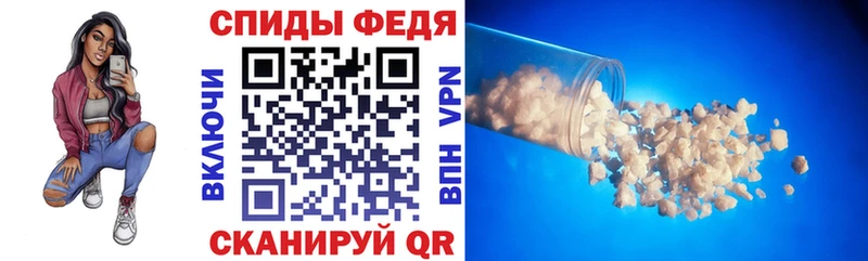 Купить  Хилок  АМФ Розовый 