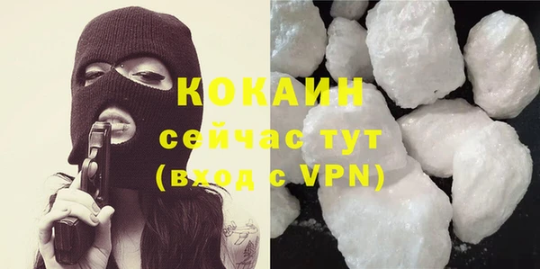 spice Козловка