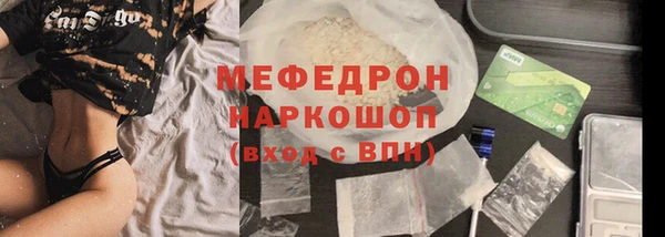 МДПВ Кодинск