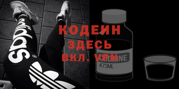 МДПВ Кодинск