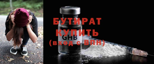 spice Козловка