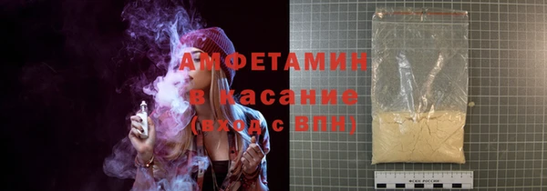 МДПВ Кодинск