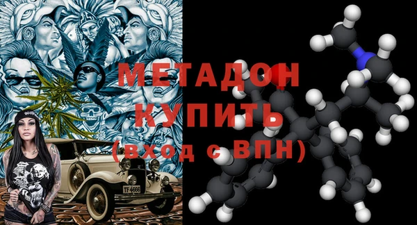 сатива Козельск