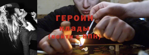 spice Козловка