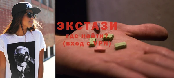 spice Козловка