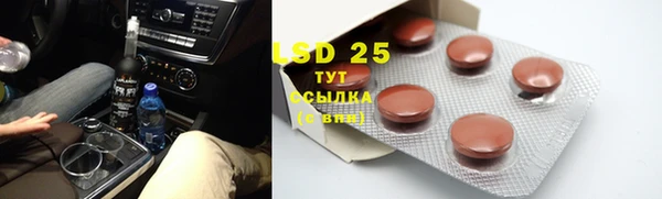 spice Козловка