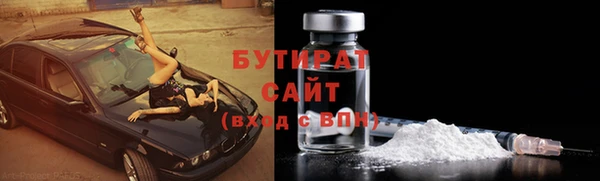 МДПВ Кодинск