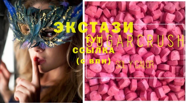 spice Козловка