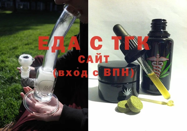 spice Козловка