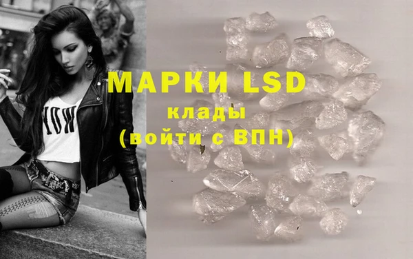 МДПВ Кодинск