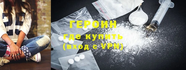 spice Козловка
