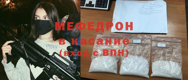 МДПВ Кодинск