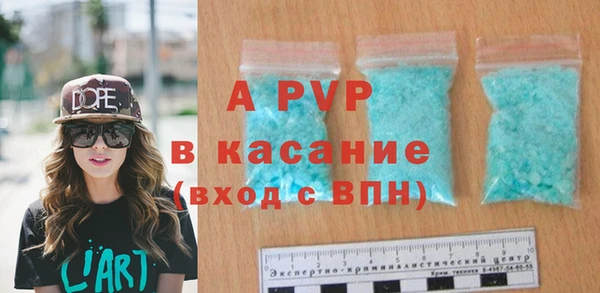 МДПВ Кодинск
