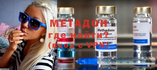 сатива Козельск