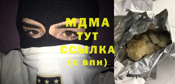 МДПВ Кодинск