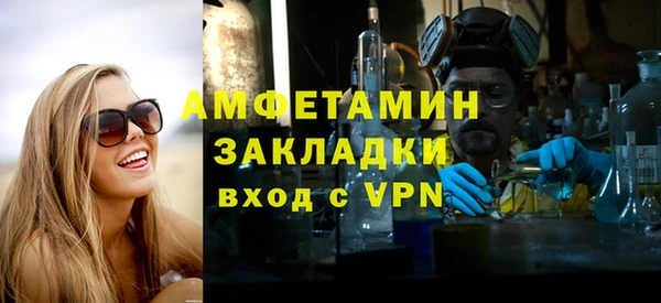 spice Козловка