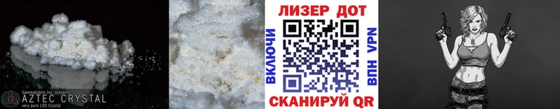 Купить закладки  Хилок  ЛСД экстази кислота 